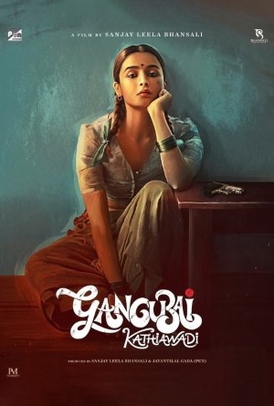 Gangubai Kathiawadi - Netflix คังคุไบ หญิงแกร่งแห่งมุมไบ (2022)
