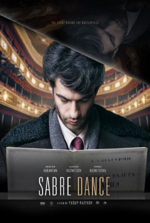 Sabre Dance (Tanets s sablyami) (2019) เกิดมาเพื่อบรรเลง