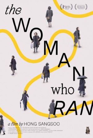 The Woman Who Ran  (2020) อยากให้โลกนี้ไม่มีเธอ