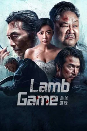 Lamb Game (2023)