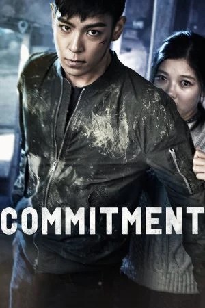 Commitment (2013) ล่าเดือด...สายลับเพชฌฆาต